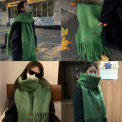 GREENHOUSES羊毛混纺绿色围巾女冬季纯色保暖加厚氛围感长款披肩