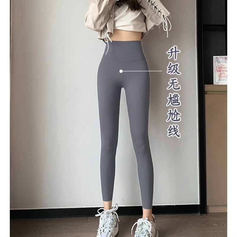 瑜伽裤显三角区勒痕瑜伽裤显阴沟勒比瑜伽裤紧身裤女显阴骑行