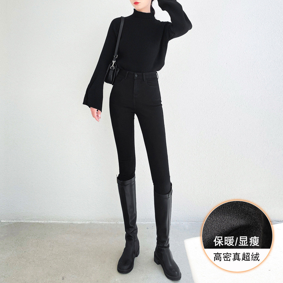 加厚加绒牛仔裤女紧身小脚高腰黑色裤子2025年春秋冬新款显瘦修身,女装/女士精品,牛仔裤,淘宝优惠券,粉丝福利购,淘宝优惠卷