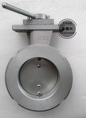 ITOK铝合金蝶阀MADER手动窑炉风阀带刻度盘固定对夹风量调节阀