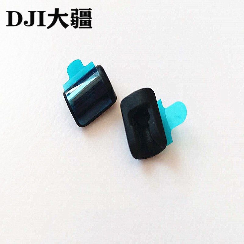 大疆植保无人机配件【T20】摇杆收纳槽硅胶(右)00156,3C数码配件,USB多功能数码宝,淘宝优惠券,粉丝福利购,淘宝优惠卷