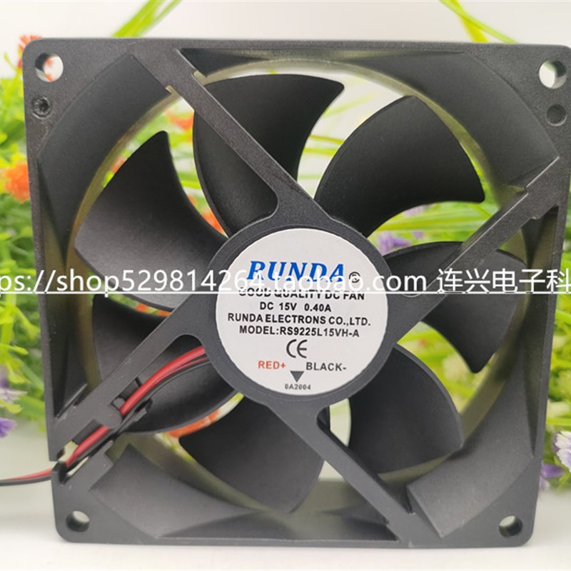 RUNDA全新RS9225L15VH-A DC15V 0.40A 9cm 92*92*25mm电焊机风扇
