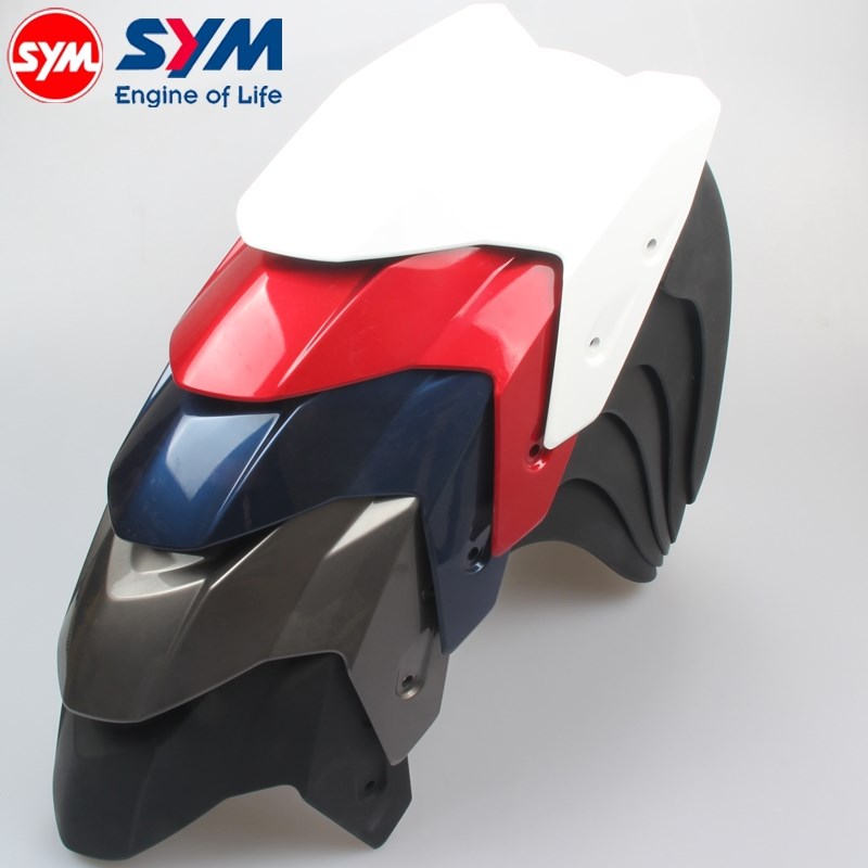 三阳 joymax Z300 九妹 快乐骑士 前挡泥板 前泥瓦 19/20款 包邮