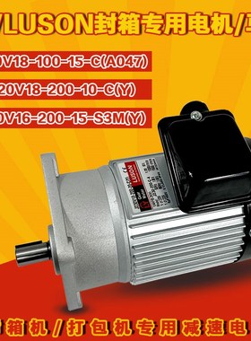 J230V18-100-15-C(A047)J220V15-200-10-S3 (A1) LY/LUSON电机M(Y