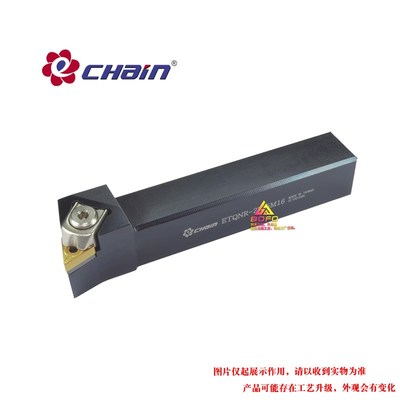 台湾益诠105度外圆刀杆 ETQNL/ETQNR -2020K16/2525M16/3232P16