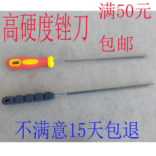 油锯锉刀圆形磨链条锉刀汽油锯挫刀电链锯伐木锯4.0/4.8圆锉配件