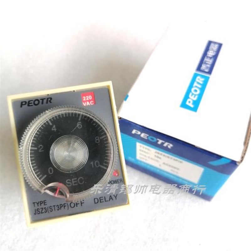 上海普正 JSZ3F ST3PF T1 断电延时时间继电器 ACDC 24 110 220V