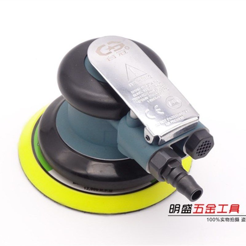 台冠TG-6045气动砂纸机打磨机5寸汽车打蜡磨光机气磨抛光机干磨机,搬运/仓储/物流设备,其他起重搬运设备,淘宝优惠券,粉丝福利购,淘宝优惠卷