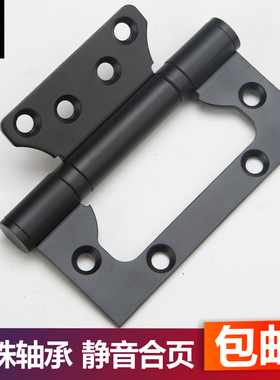 Pollard博拉德 黑色不锈钢子母合页轴承铰链加厚木门合页4寸活页