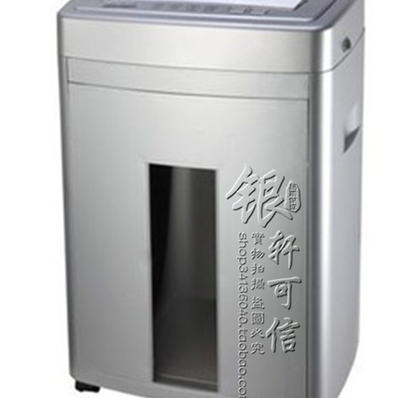 条状碎纸机 安保信C8338碎纸机机 碎条状环保再利用 安保信8338