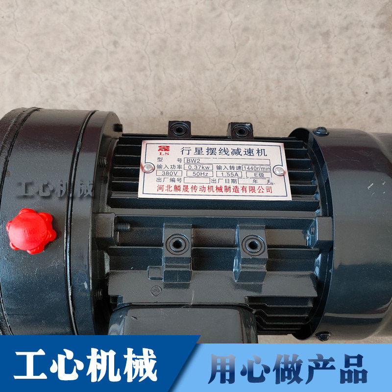 纸箱机械配件水墨印刷开槽电机匀墨电机摆线电机行走分离电机,3C数码配件,USB多功能数码宝,淘宝优惠券,粉丝福利购,淘宝优惠卷