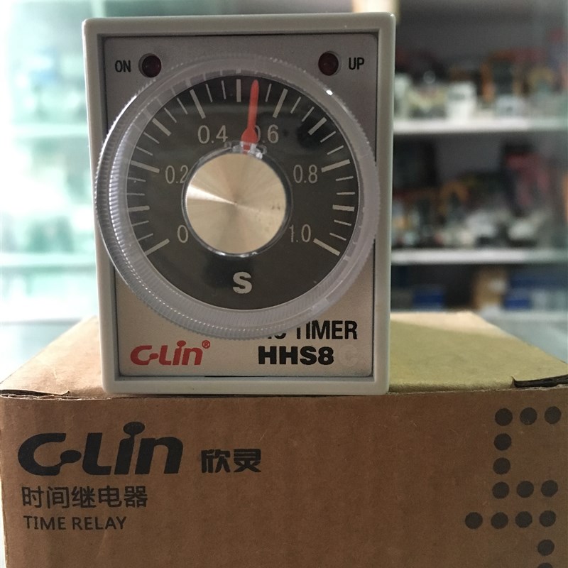 欣灵电气HHS8C(AH3-3)时间继电器通电延时开关AC220V 0-1S秒