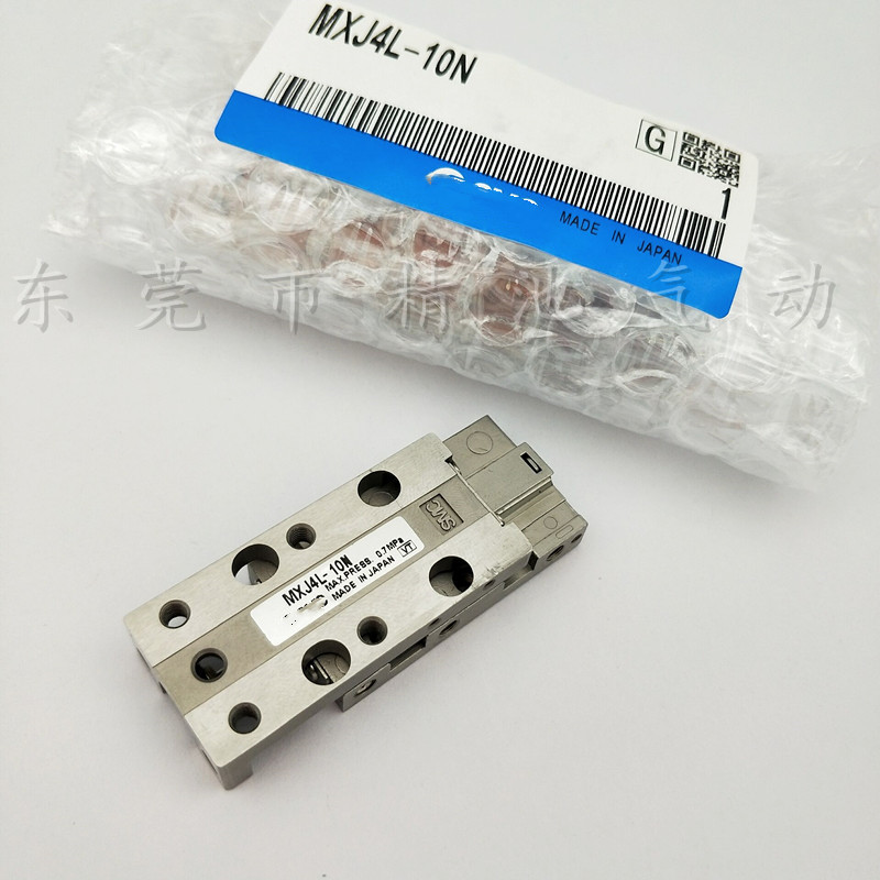 精密滑台气缸MXJ6L/MXJ6-15 MXJ6-15N MXJ6-15C MXJ6-15CS 15CT