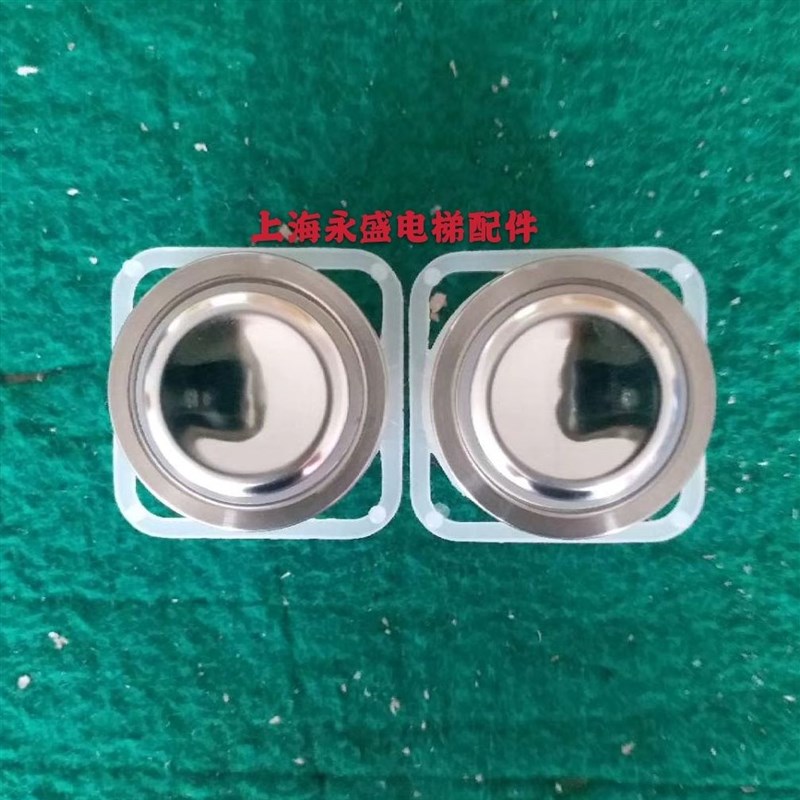 电梯联合莱茵/MTD213按钮/DA330/KA330/KA110按钮/BA216