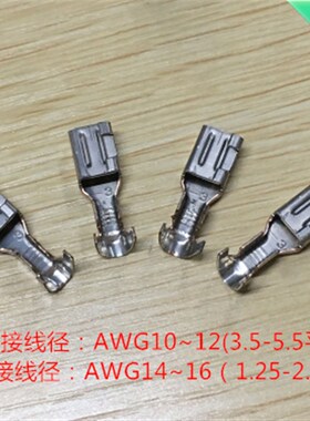 316041-2  AMP正品 每粒产品上有TE 2 D5 M 字 一个起售
