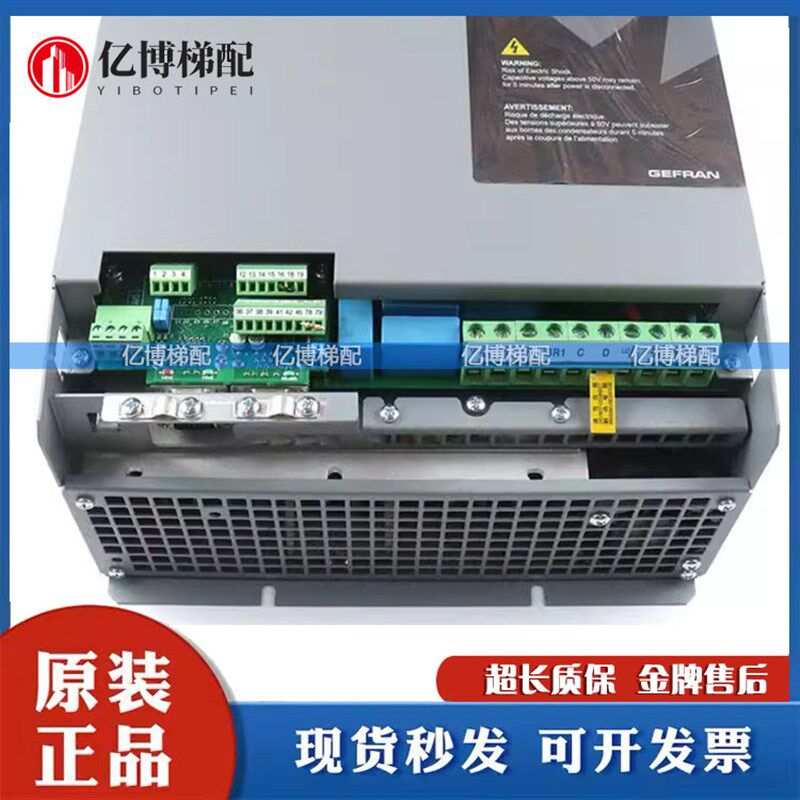 西威变频器AVGL1075-XBL BR4 AVS/AVGL1110 西威AVS1150-XBL-BR4