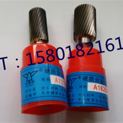正宗金鹰硬质合金旋转锉/钨钢铣刀/金属磨头/合金铣刀/钨钢磨头