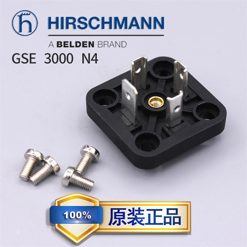 赫斯曼Hirschmann液压传感器电磁阀插座GSE 3000 N4电液控制