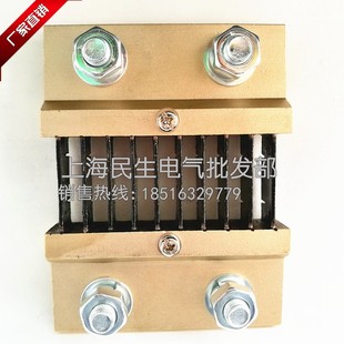 75MV 1000A 质保3年 巨峰牌全新现货国标A级0.5直流分流器FL