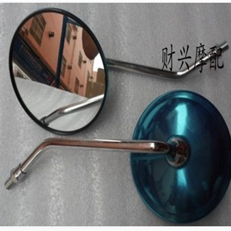 摩托车配件原装件珠江太子GN125 珠江太子后视镜 反光镜 倒后镜