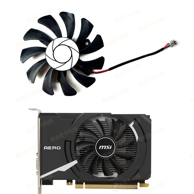 微星/MSI GeForce GT 1030 AERO ITX 2G显卡散热风扇HA8010F45F-Z