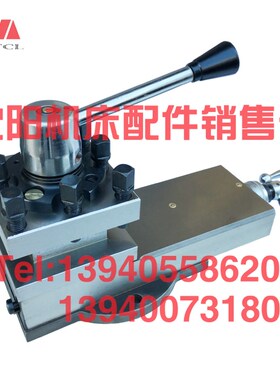 沈阳机床配件CA6136 SK360刀架总成 刀台总成 车床小托板总成拖板