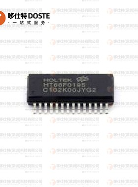 HOLTEK合泰HT66F0195 28SSOP内置EEPROM A/D Flash单片机芯片IC