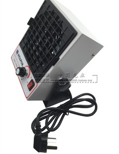 欧特普OT6001D直流离子风机防静电离子吹风机 消除静电