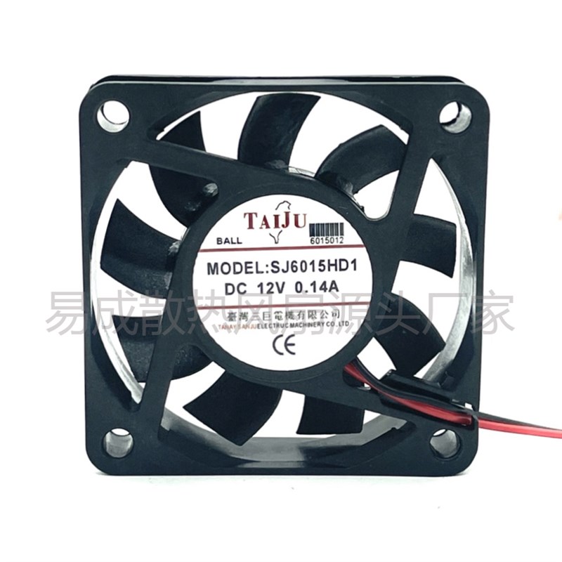 台湾三巨 SJ6015HD1 DC 12V 0.14A 静音高转速变频器散热风扇6cm