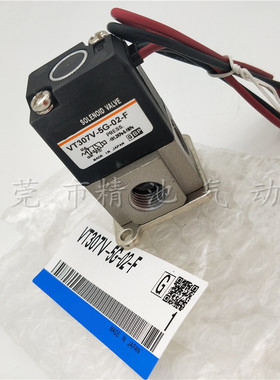 3通电磁阀VT307V-3G/4G/5G/6G/3GS/4GS/5GS/6GS-01/-02直动式座阀