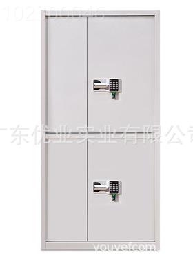 钢制密文柜GB-02智能电子密码保险柜国宝锁资料柜会计机四柜门保
