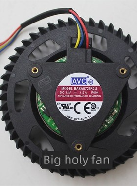 Avc Hd5850 6870 6950 6970显卡风扇Baba0725R2U海盗船风扇