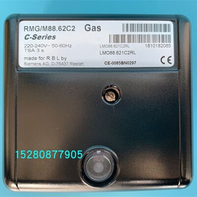 RMG/M88.62C2程控器RMO88.53C2控制盒RMG88.62C2燃烧机配件顺丰邮