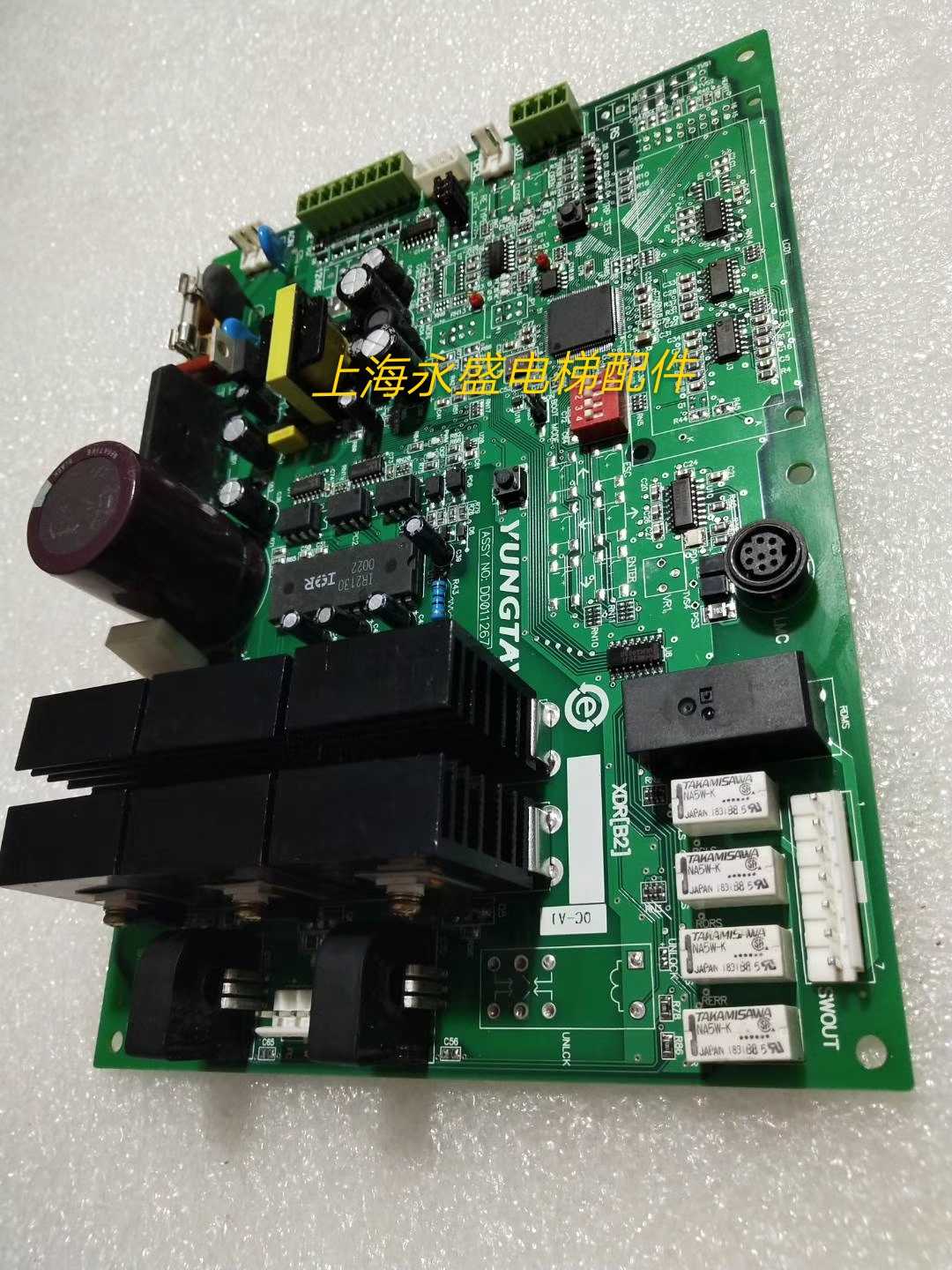 永大电梯门机板ASSY NO: DD011267 DC007592 XDR门机板XDR[B2] B1