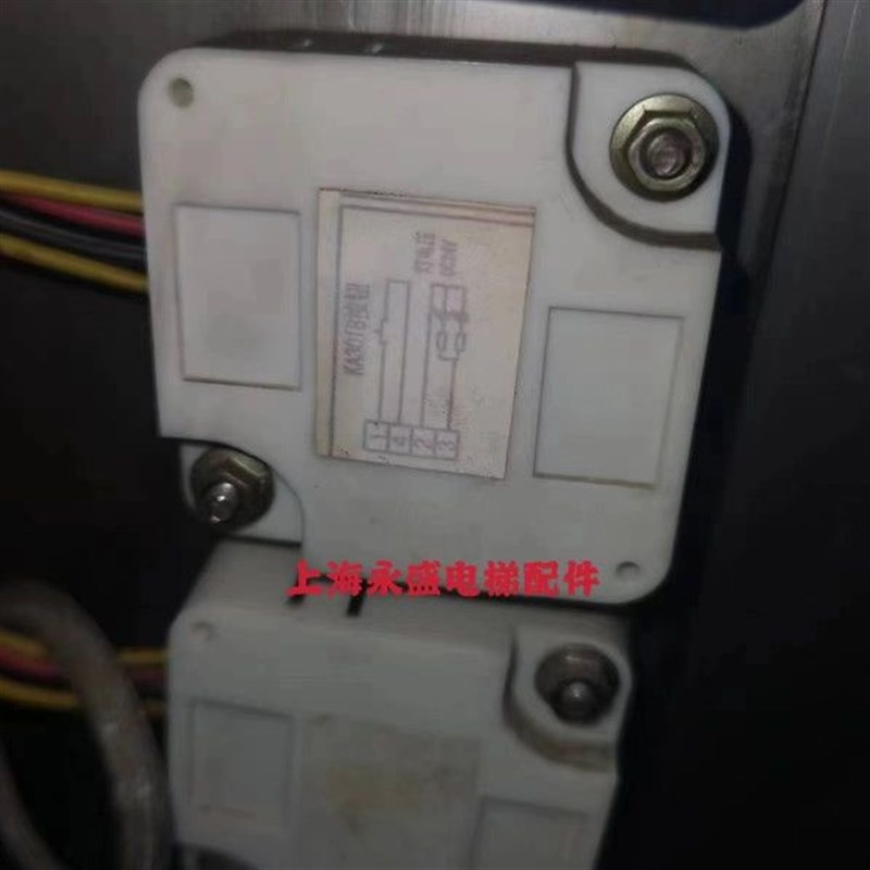 电梯按钮KA301E KA301B KA301A莱茵 永大电梯 中林富士按钮 按键