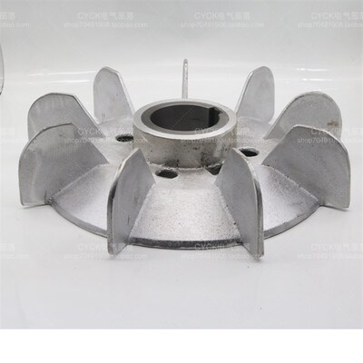 国标Y280-4铝风叶 带铁心风叶电机铝风叶 内径80mm 外径380mm90KW