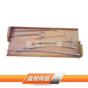 盘根取出器,盘根取出工具,盘根钩子 迫紧钩组6件套 盘更钩 多一件