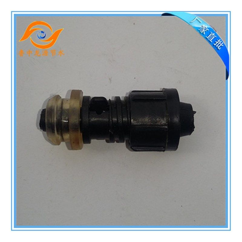 16锁母旁通农用果树大棚PE管滴灌带雾化微喷滴灌设备节水灌溉接头