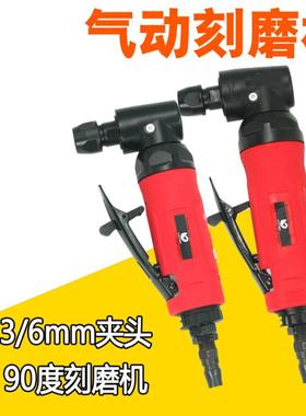 原装速豹STK气动刻磨机直磨机加强型风磨机补胎磨打磨砂光