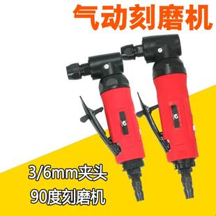 原装 速豹STK气动刻磨机直磨机加强型风磨机补胎磨打磨砂光