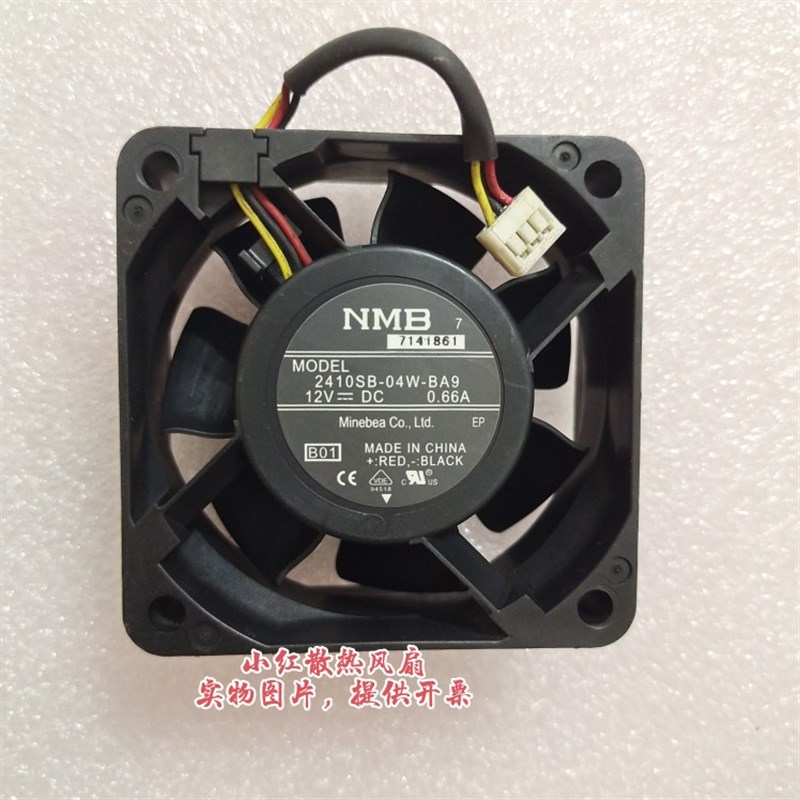 2410SB-04W-BA9风扇 原装NMB美蓓亚 6025 12V 0.66A 6CM 散热风扇