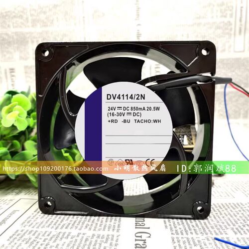 原装正品  DV4114/2N 24V 机器人风机变频器风扇12038