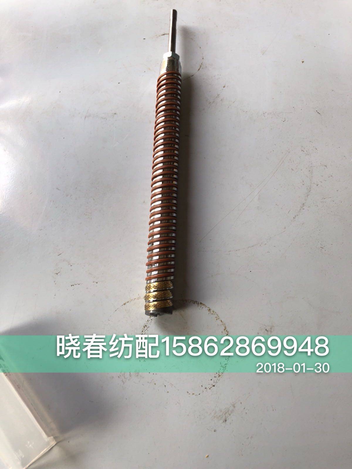 必佳乐喷气织布机配件37环聚氨酯铜刺轴3环铜刺天鹅牌