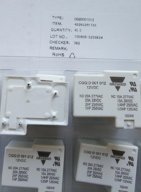 全新原装继电器 CGQD001012 CGQ D 001 012 4脚 12VDC!