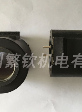 032脚3脚电磁阀线圈油研型AC220DC24内孔26孔径31.5 AC110V