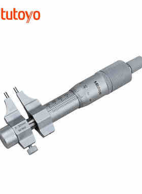 三丰内径千分尺5-30mm 内测螺旋测微器分厘卡145-185 186现货昆山