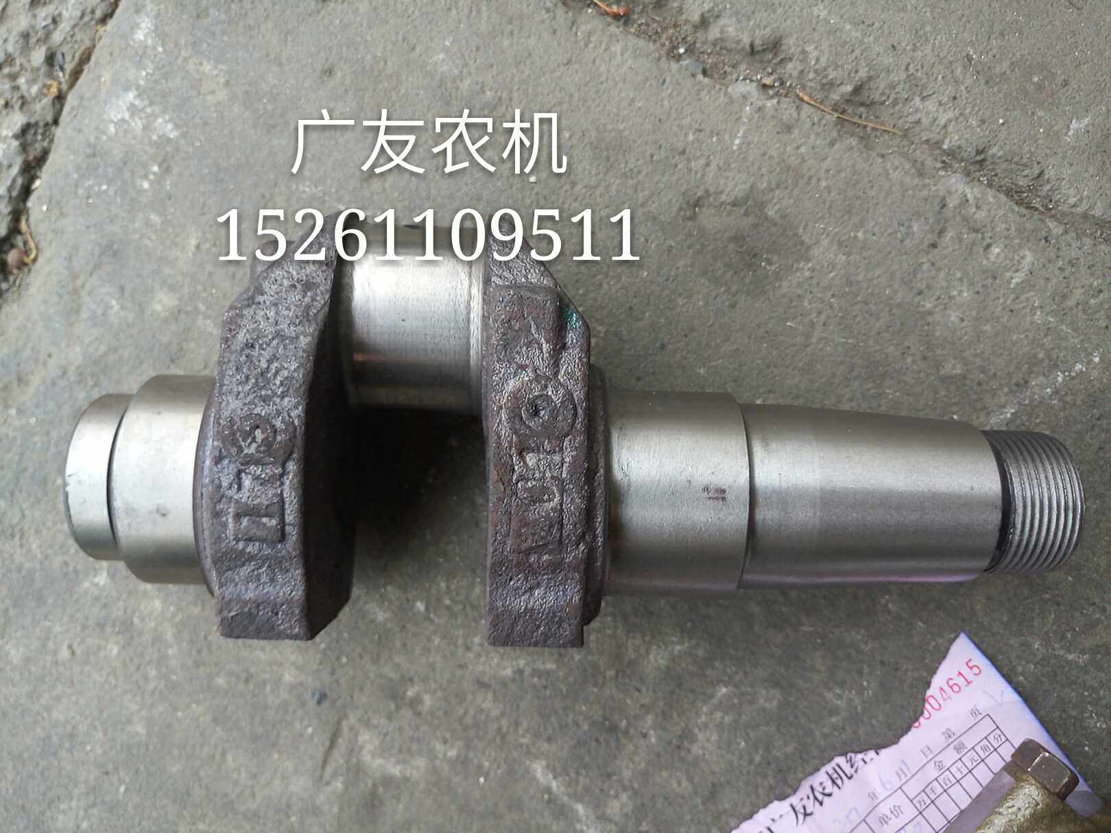 常州常柴常发柴油机配件R170 176 175 180柴油机曲轴原厂正品全新