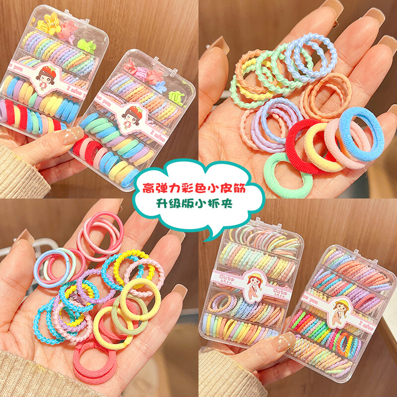 儿童彩色发圈小女孩不伤发小号拇指皮筋宝宝扎发橡皮筋盒装发绳