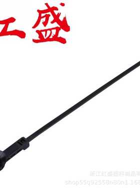 带杉树头汽车固定扎带 157-00150/157-00426/T50ROSFT6SO25A 红盛