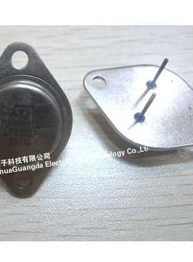 L7805CT 稳压二三极 直插件CAN2 IC芯片集成块 元器件